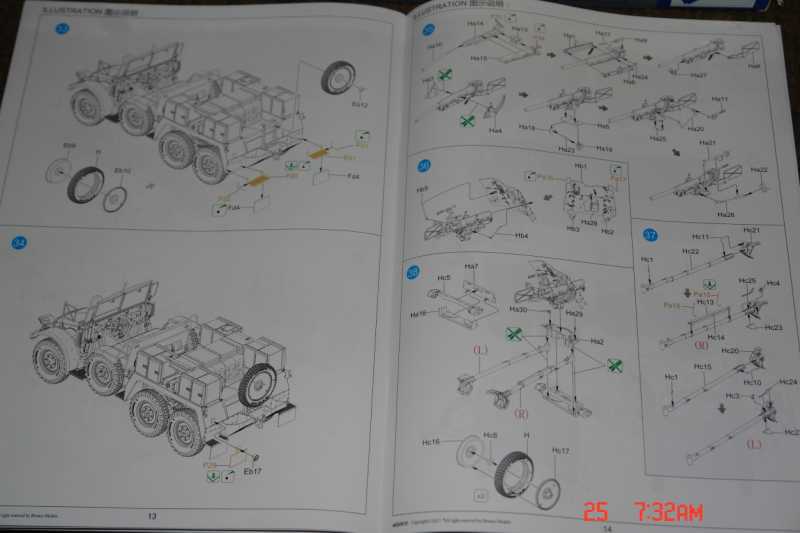 h3a1ed15.JPG