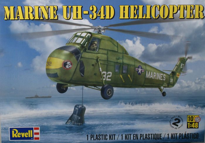 haaec11e.jpg