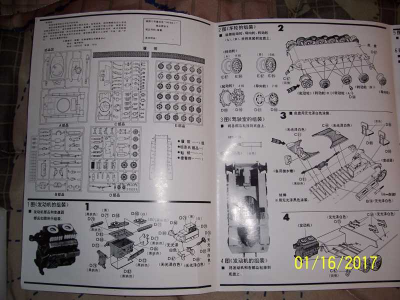 hb8afc6f.JPG