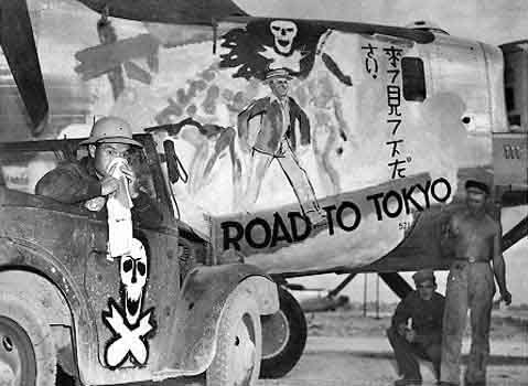 BobHopeROADTOTOKYOB-24J-CO44-404XX590BG.jpg