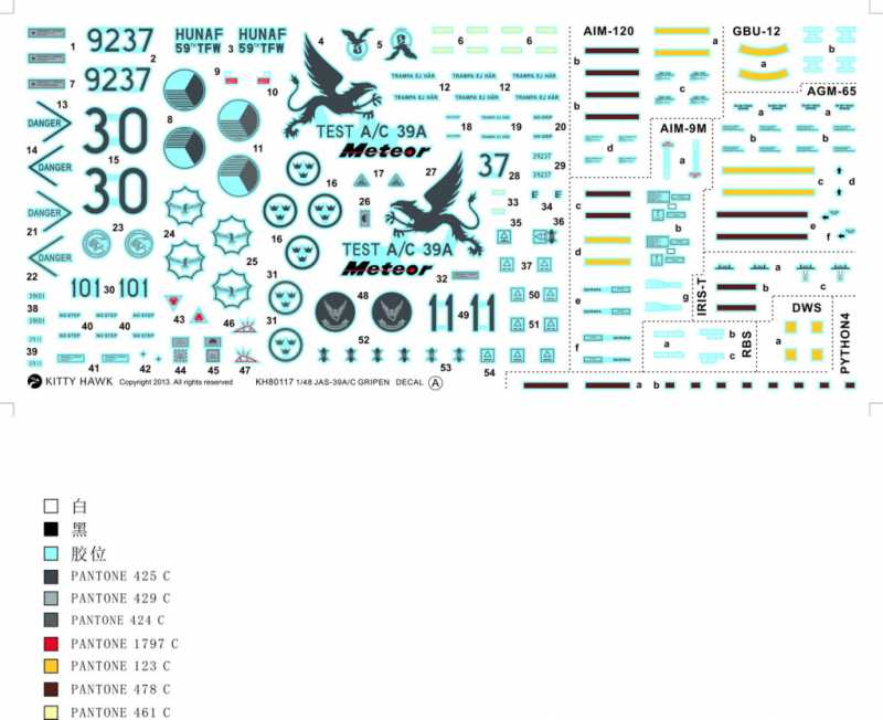 KH80117JAS-39ACDECALA1024.jpg