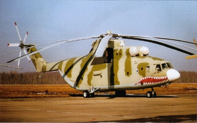 Mi-26FuerzaareadeBielorusiaMachoolishchiABcercadeMinsk2005.jpg