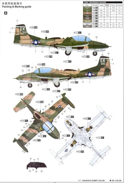 a-37new-paintguide1.jpg