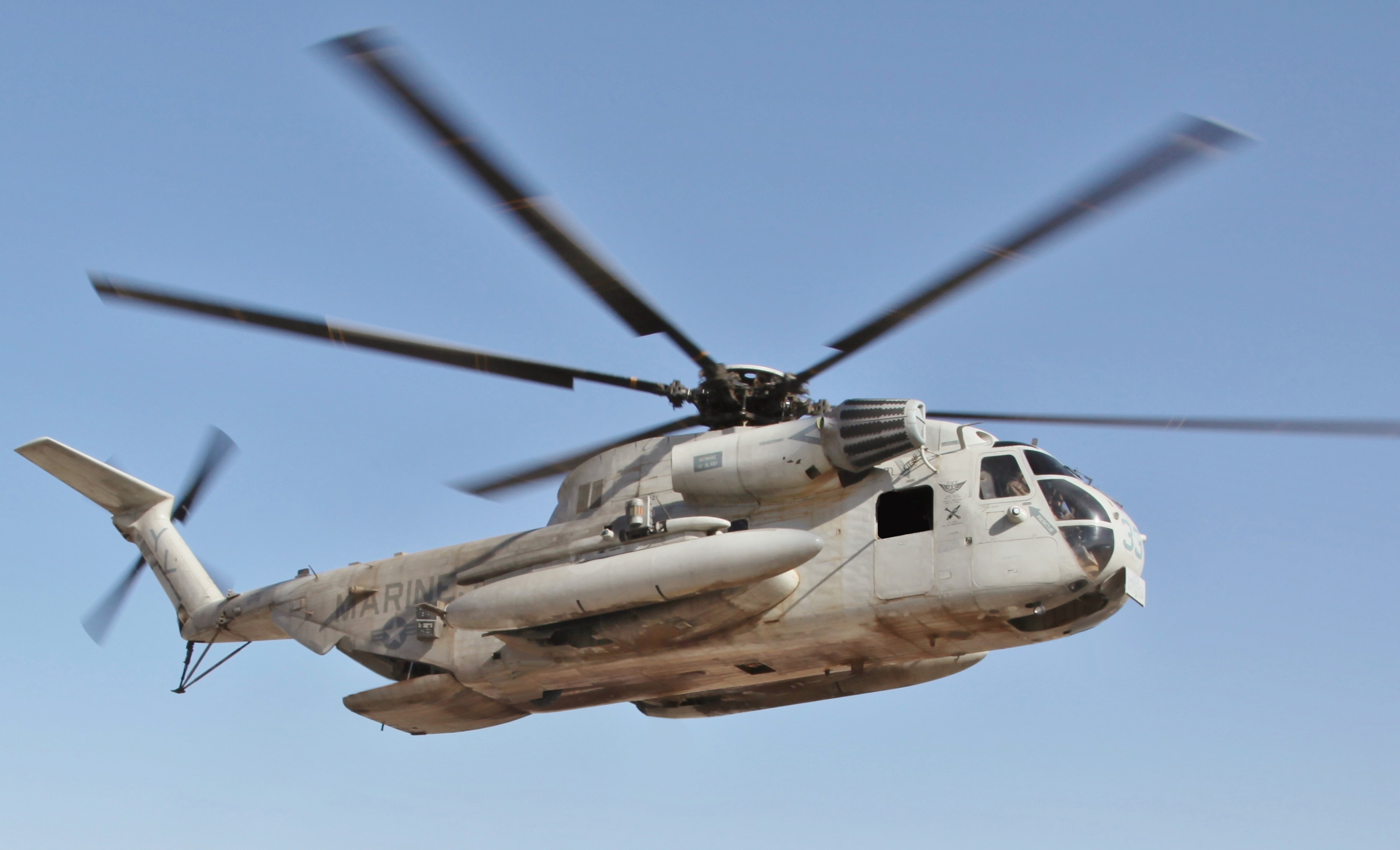 CH-53D_Sea_Stallion_of_HMH-362_in_Afghanistan_on_26_May_2012.jpg