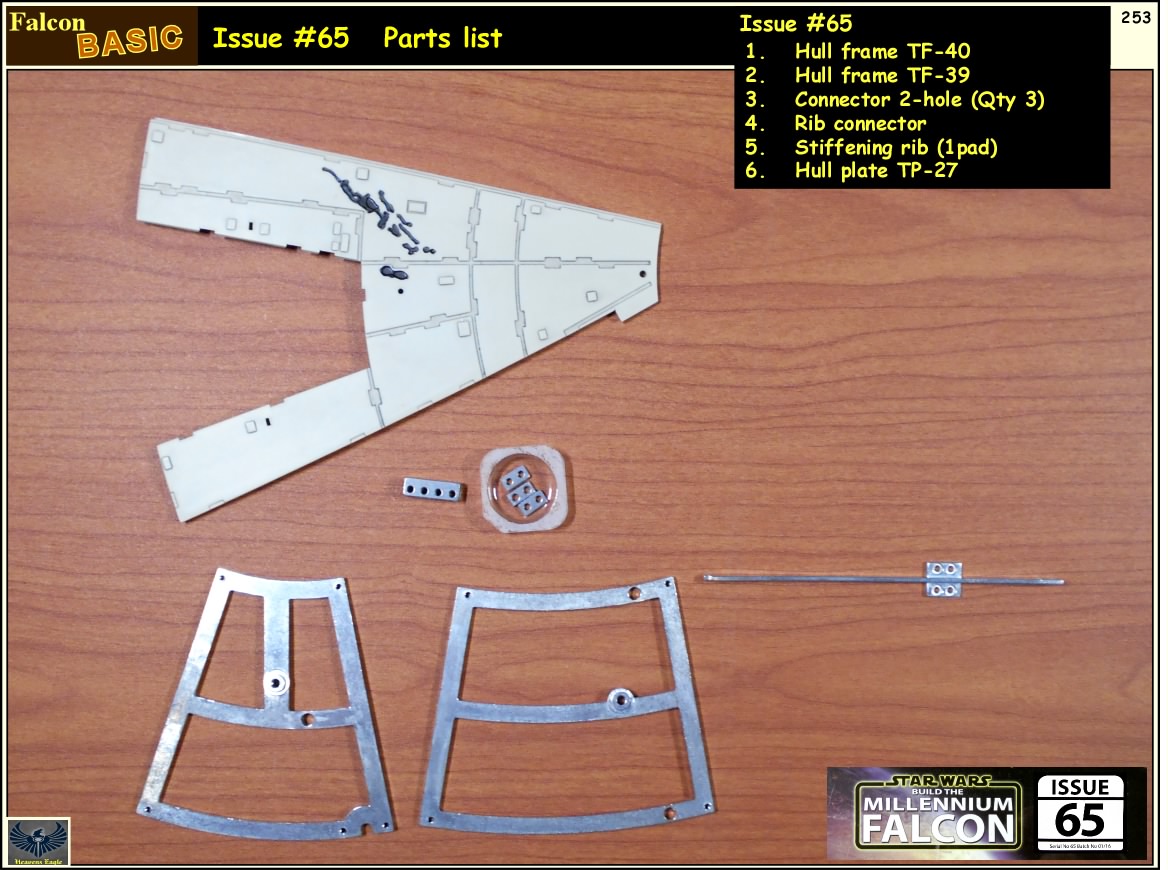 Falcon-Basic-253.jpg